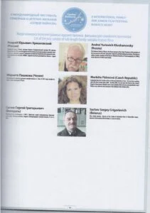 FESTIVAL BAIKAL'S HEART - 2013 - Page 3_3