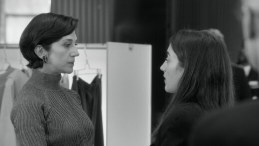 DEUX PERSONNES ÉCHANGEANT DE LA SALIVE – Short Film Trailer